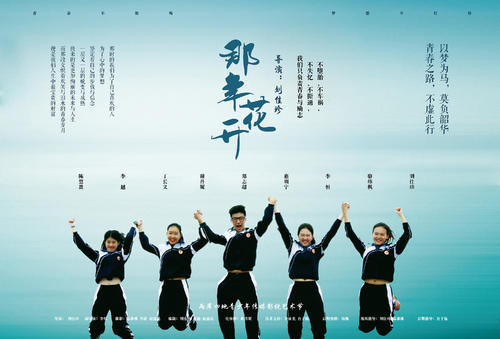 哪里可以办南方理工学院学位证